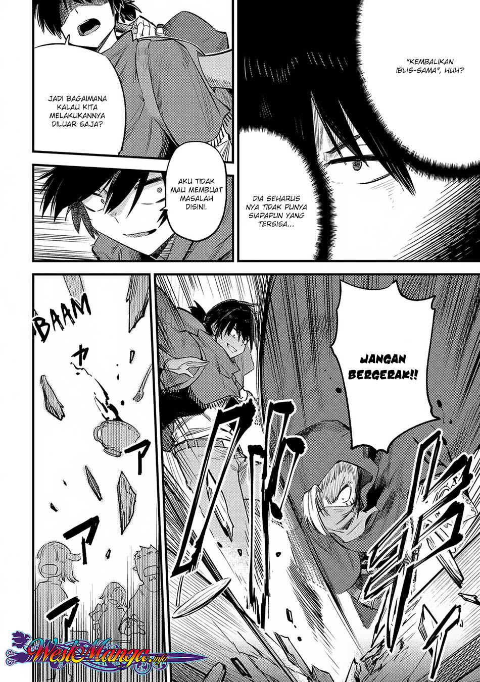Kaifuku Jutsushi Yarinaoshi: Sokushi Mahou to Skill Copy no Chouetsu Heal